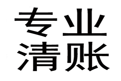 异地起诉工地欠款可行吗？