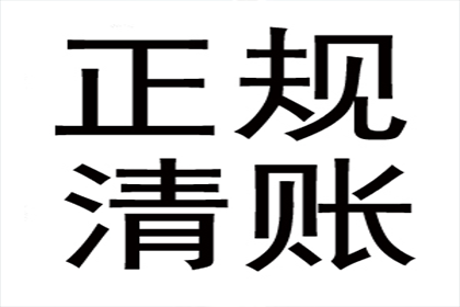 成功追回周女士400万遗产分割款